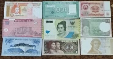 Xarici ölkələrin kağız pullarından ibarət kolleksiya seti Məzmun: - lalafo.az -da Xarici ölkələrin kağız pullarından ibarət kolleksiya seti Məzmun: -