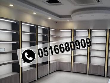 Vitrin mebel sifarişi lalafo.az -da Vitrin mebel sifarişi