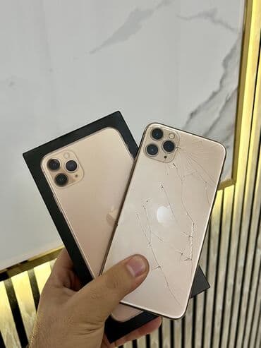 IPhone 11 Pro Max, 64 GB, Qızılı lalafo.az -da IPhone 11 Pro Max, 64 GB, Qızılı
