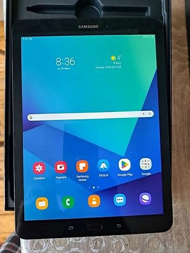 Yeni Samsung Galaxy Tab S3, 9,7", < 64 GB, Ünvandan götürmə lalafo.az -da — 4 Yeni Samsung Galaxy Tab S3, 9,7", < 64 GB, Ünvandan götürmə — 4