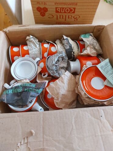 Çay dəsti, rəng - Narıncı, Farfor, SSRİ lalafo.az -da Çay dəsti, rəng - Narıncı, Farfor, SSRİ