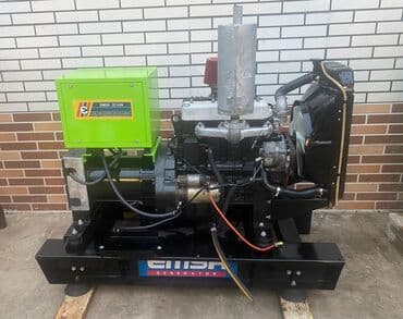22 kva Emsa Dizel generator. Generator cemi 1300 moto saat isleyib lalafo.az -da 22 kva Emsa Dizel generator. Generator cemi 1300 moto saat isleyib