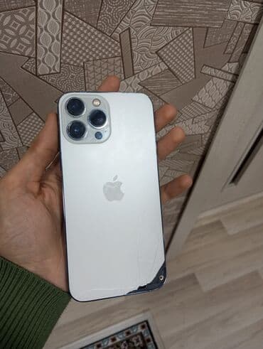 IPhone 13 Pro Max, 128 GB, Natural Titanium, Face ID lalafo.az -da IPhone 13 Pro Max, 128 GB, Natural Titanium, Face ID