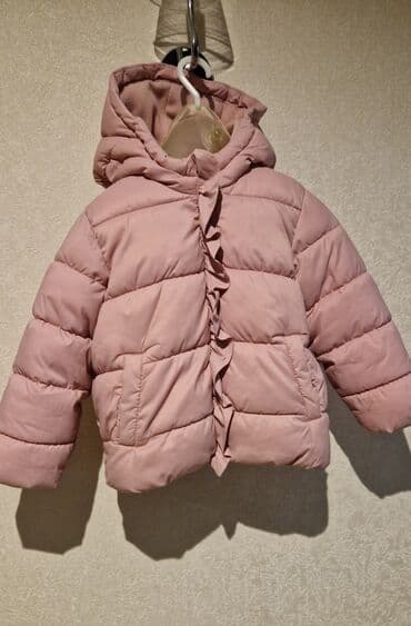 Kurtka, Qız üçün, 4 - 5 yaş, Benetton lalafo.az -da Kurtka, Qız üçün, 4 - 5 yaş, Benetton