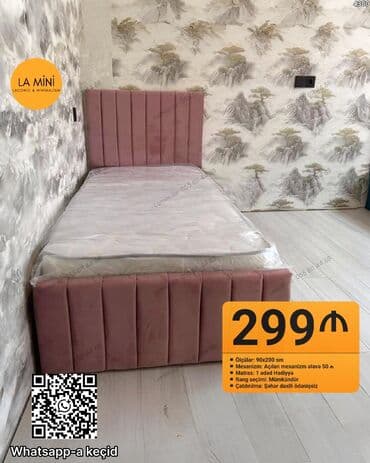 Təknəfərlik çarpayı, Bazalı, Matras ilə lalafo.az -da Təknəfərlik çarpayı, Bazalı, Matras ilə