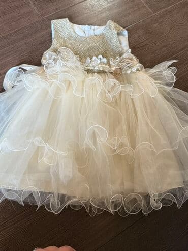 Don, Ziyafət, 3 - 4 yaş lalafo.az -da Don, Ziyafət, 3 - 4 yaş