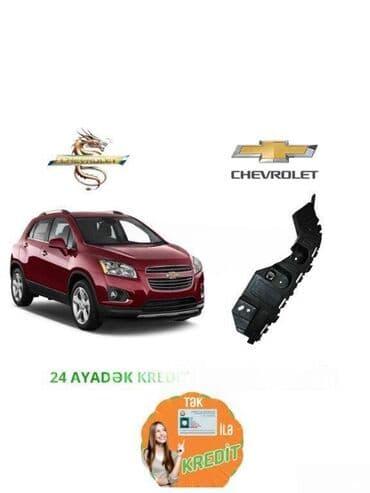 "Chevrolet Trax 2014-2015" ön bufer sancağı. "Chevrolet Trax lalafo.az -da "Chevrolet Trax 2014-2015" ön bufer sancağı. "Chevrolet Trax