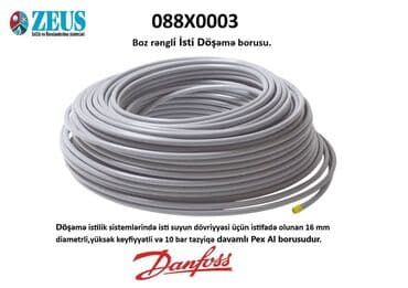 Danfoss - Almaniya istehsalı.! Boru 16x2 Danfoss (088X0003)-Alman lalafo.az -da Danfoss - Almaniya istehsalı.! Boru 16x2 Danfoss (088X0003)-Alman