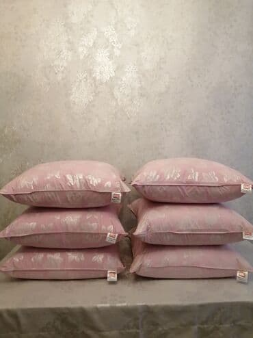 Yuxu üçün Sadə Polyester Yastıq lalafo.az -da Yuxu üçün Sadə Polyester Yastıq