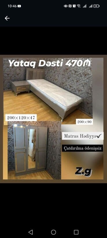 Uşaq və gənc otağı üçün dəstlər lalafo.az -da Uşaq və gənc otağı üçün dəstlər