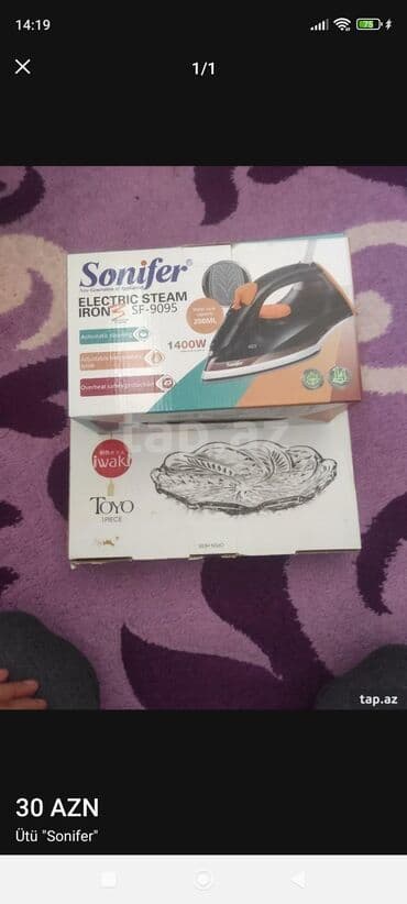 Buxarlı ütü, Sonifer, Ünvandan götürmə lalafo.az -da Buxarlı ütü, Sonifer, Ünvandan götürmə