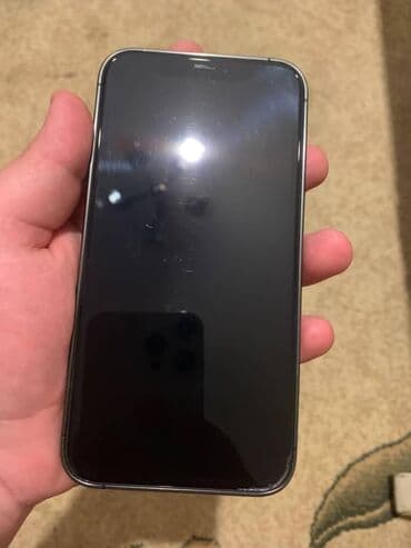 IPhone 16 Pro, Black Titanium, Face ID lalafo.az -da IPhone 16 Pro, Black Titanium, Face ID
