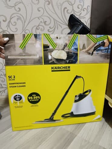 Karcher, Kredit yoxdur lalafo.az -da Karcher, Kredit yoxdur