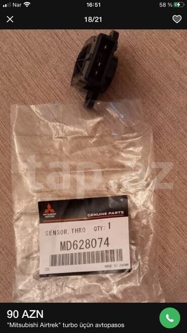 Дроссельные заслонки: Mitsubishi zaslonka sensoru Airtrek Outlander Pajero Lancer və başqa at lalafo.az — 2 Дроссельные заслонки: Mitsubishi zaslonka sensoru Airtrek Outlander Pajero Lancer və başqa — 2