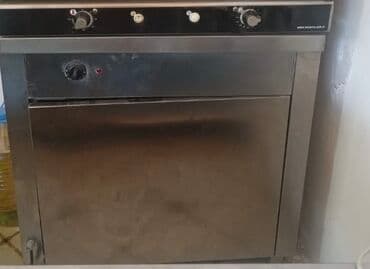 Mayalandırma aparatı,Türkiyə istehsalı,az işlənib,xəmiri çox gözəl lalafo.az -da Mayalandırma aparatı,Türkiyə istehsalı,az işlənib,xəmiri çox gözəl