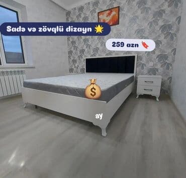 Yeni, İkinəfərlik çarpayı, Matras ilə lalafo.az -da Yeni, İkinəfərlik çarpayı, Matras ilə