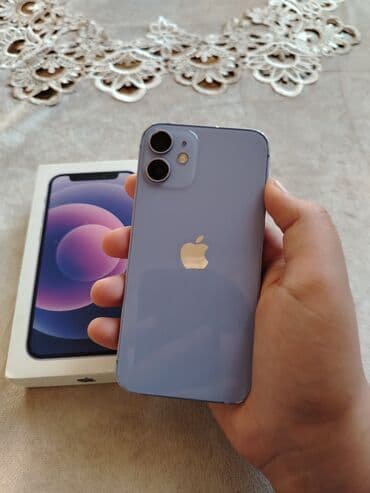 IPhone 12 mini, 64 GB, Zəmanət, Simsiz şarj, Face ID lalafo.az -da IPhone 12 mini, 64 GB, Zəmanət, Simsiz şarj, Face ID