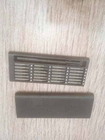 24-in-1 dəqiqə tornavida dəsti - Kompakt metal qutuda dəqiq işlər lalafo.az -da 24-in-1 dəqiqə tornavida dəsti - Kompakt metal qutuda dəqiq işlər