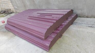 Şifer, Dəmir, İşlənmiş lalafo.az -da Şifer, Dəmir, İşlənmiş