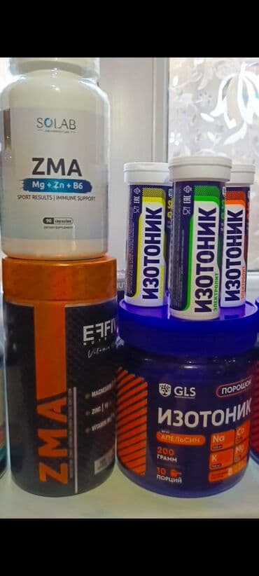 Digər idman qidaları: İdman qidaları və vitamin-mineral əlavələri seçimi Məhsul çeşidi: - lalafo.az -da — 3 Digər idman qidaları: İdman qidaları və vitamin-mineral əlavələri seçimi Məhsul çeşidi: - — 3