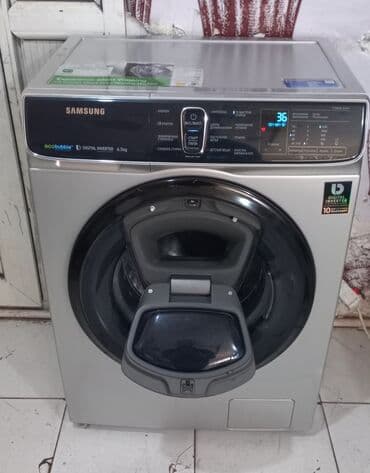 Paltaryuyan maşın Samsung, 7 kq, İşlənmiş, Avtomat, Qurutma var, Pulsuz çatdırılma, Ödənişli çatdırılma lalafo.az -da Paltaryuyan maşın Samsung, 7 kq, İşlənmiş, Avtomat, Qurutma var, Pulsuz çatdırılma, Ödənişli çatdırılma