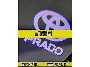Prado qapi logo isigi 🚙🚒 Ünvana və Bölgələrə ödənişli çatdırılma lalafo.az -da Prado qapi logo isigi 🚙🚒 Ünvana və Bölgələrə ödənişli çatdırılma