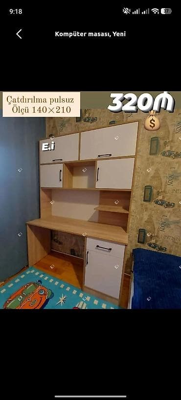 Düz masa, Polkalı, Siyirməli, Teksturalı laminat, Zəmanətsiz, Kredit yoxdur lalafo.az -da Düz masa, Polkalı, Siyirməli, Teksturalı laminat, Zəmanətsiz, Kredit yoxdur