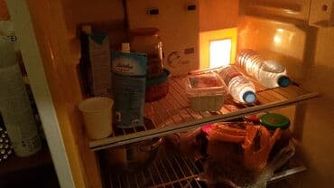 Geely: Soyuducu – 1 qapılı, yuxarıda dondurucu bölməsi olan model lalafo.az -da — 1 Geely: Soyuducu – 1 qapılı, yuxarıda dondurucu bölməsi olan model — 1