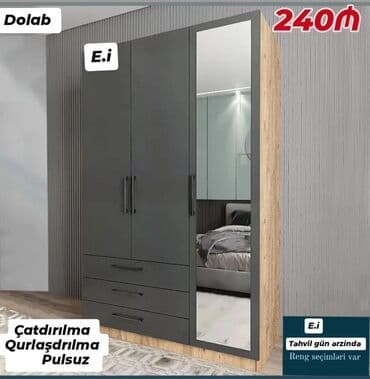 Yeni, Açılan, 3 qapılı Düz dolab, Qarderob, paltar dolabı lalafo.az -da Yeni, Açılan, 3 qapılı Düz dolab, Qarderob, paltar dolabı