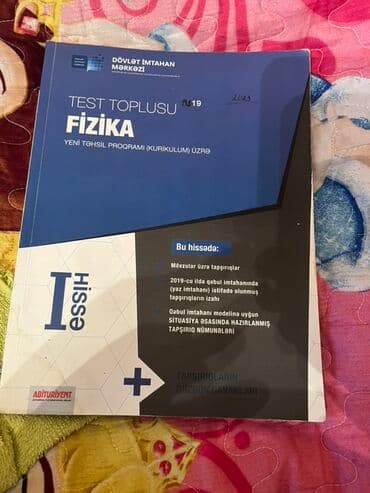 Məhsul: DİM “Test Toplusu” kitabları (kurikulum üzrə) Dəst tərkibi: - lalafo.az -da Məhsul: DİM “Test Toplusu” kitabları (kurikulum üzrə) Dəst tərkibi: -