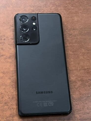 Samsung Galaxy S21 Ultra, rəng - Qara, Barmaq izi lalafo.az -da Samsung Galaxy S21 Ultra, rəng - Qara, Barmaq izi