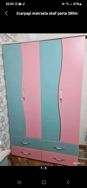 Tecili satilir250mebel giz usagi ucun 2carpayi yazi masasi şifoner lalafo.az -da Tecili satilir250mebel giz usagi ucun 2carpayi yazi masasi şifoner