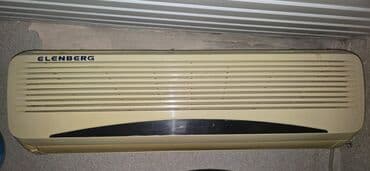 Elenberg divar tipli split kondisioner – daxili blok. - Marka/model lalafo.az -da Elenberg divar tipli split kondisioner – daxili blok. - Marka/model