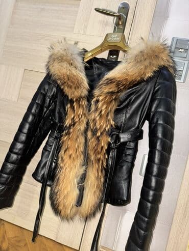 Dəri kurtka, S lalafo.az -da Dəri kurtka, S