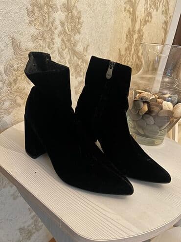 Ölçü: 37, rəng - Qara, İşlənmiş lalafo.az -da Ölçü: 37, rəng - Qara, İşlənmiş