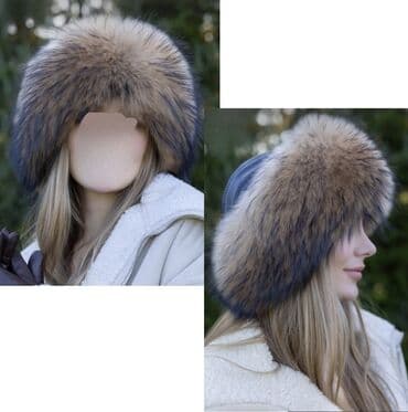 Qadınlar üçün tebbi dəri və kürk papaq 170manata alinib - Model: geniş lalafo.az -da Qadınlar üçün tebbi dəri və kürk papaq 170manata alinib - Model: geniş