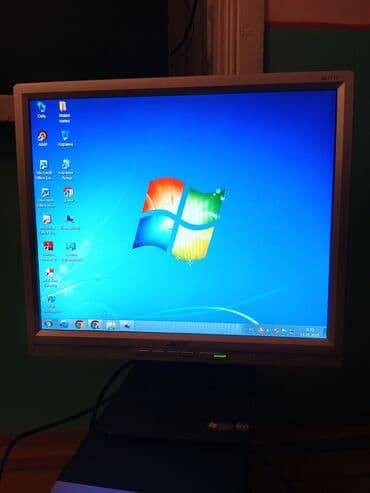 Satılır isləkdir lalafo.az -da Satılır isləkdir