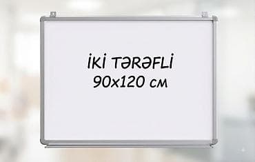 İki tərəfli marker taxtası – 90×120 sm. Xüsusiyyətlər: - Ölçü: 90×120 lalafo.az -da İki tərəfli marker taxtası – 90×120 sm. Xüsusiyyətlər: - Ölçü: 90×120