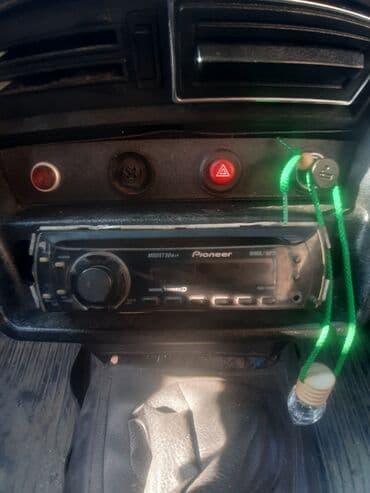 Maqnitol, Yeni, Pioneer lalafo.az -da Maqnitol, Yeni, Pioneer