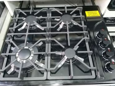 Plitə Qazlı, Quraşdırılan, 4 gözlü, Yeni lalafo.az -da Plitə Qazlı, Quraşdırılan, 4 gözlü, Yeni