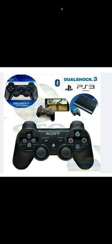 Sony DualShock 3 simsiz oyun joysticki - Rəsmi PS3 (PlayStation 3) lalafo.az -da Sony DualShock 3 simsiz oyun joysticki - Rəsmi PS3 (PlayStation 3)