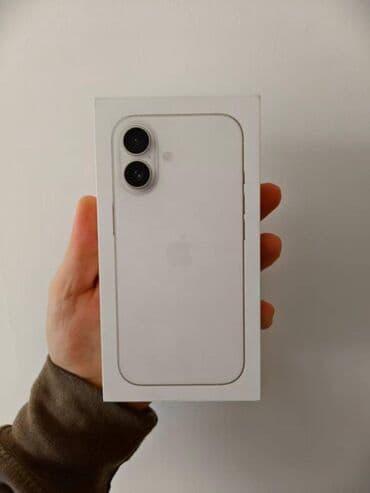 IPhone 17, 256 GB, White Titanium, Barmaq izi, Face ID lalafo.az -da IPhone 17, 256 GB, White Titanium, Barmaq izi, Face ID