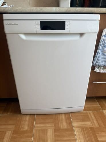 Qabyuyan maşın Hoffmann, Tam qabaritli (60 sm.), Ayrıca dayanan lalafo.az -da Qabyuyan maşın Hoffmann, Tam qabaritli (60 sm.), Ayrıca dayanan