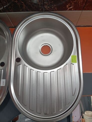 Yeni Dairəvi Mətbəx çanağı, Dəmir, Ünvandan götürmə, Ödənişli çatdırılma lalafo.az -da Yeni Dairəvi Mətbəx çanağı, Dəmir, Ünvandan götürmə, Ödənişli çatdırılma