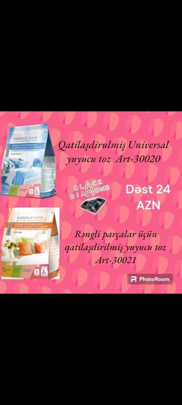 Faberlic 🇩🇪Yuyucu Tozları🇩🇪Almaniya Texnalogiyası🔮İlə Hazırlanmış lalafo.az -da Faberlic 🇩🇪Yuyucu Tozları🇩🇪Almaniya Texnalogiyası🔮İlə Hazırlanmış