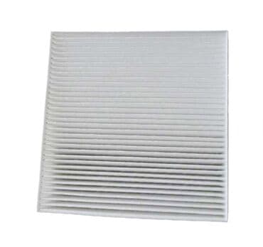 BYD SALON FİLTERİ - QİN PLUS - DESTROYER 05 - KONDİSONER FİLTERİ lalafo.az -da BYD SALON FİLTERİ - QİN PLUS - DESTROYER 05 - KONDİSONER FİLTERİ