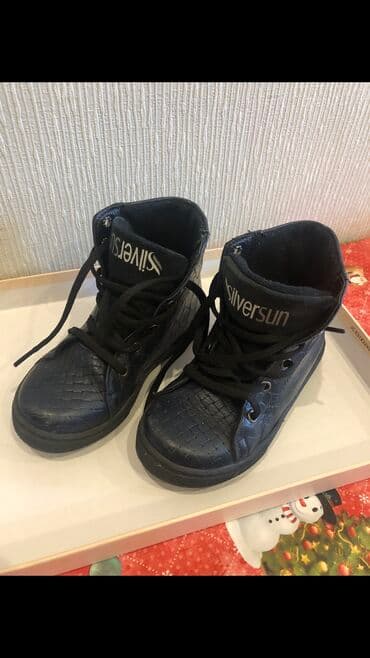 Botinki,26 razmer,turkiye istehsali,chox yaxshi veziyyetde lalafo.az -da Botinki,26 razmer,turkiye istehsali,chox yaxshi veziyyetde