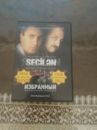 "Seçilən" filmi lalafo.az -da "Seçilən" filmi
