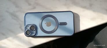 IPhone 14, 128 GB, Blue Titanium, Barmaq izi, Face ID lalafo.az -da IPhone 14, 128 GB, Blue Titanium, Barmaq izi, Face ID