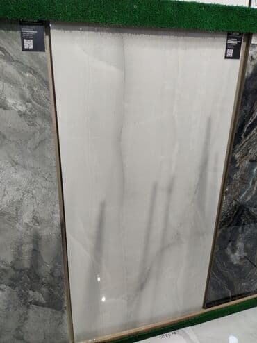 Tusky Grey 1932 keramika/porşelen plitə - Mənşə ölkəsi: Hindistan - lalafo.az -da Tusky Grey 1932 keramika/porşelen plitə - Mənşə ölkəsi: Hindistan -